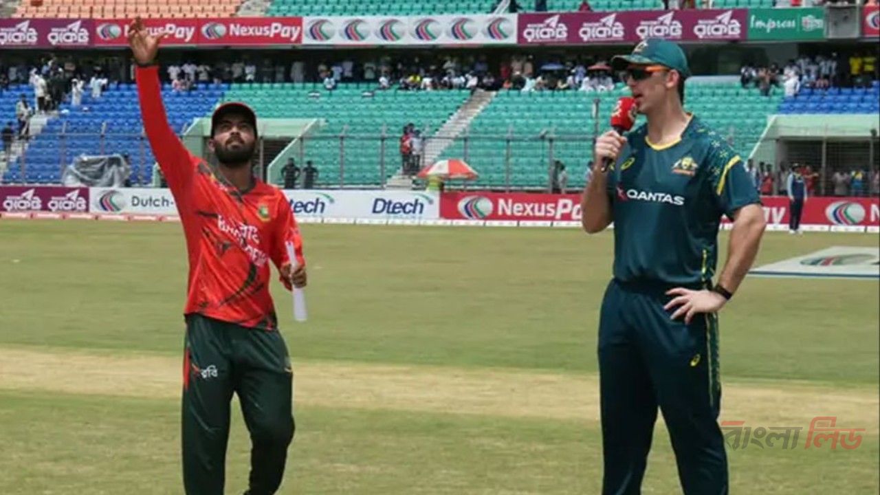 ব্যাটিং বিপর্যয়ে ১৩১ রানে থামল বাংলাদেশ, অস্ট্রেলিয়ার লক্ষ্য ১৩২