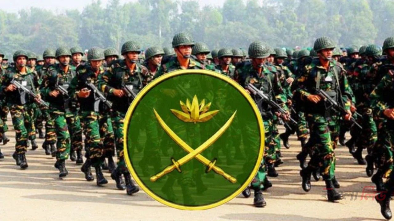 সেনাবাহিনীতে টেকনিক্যাল শাখায় সৈনিক পদে নিয়োগ