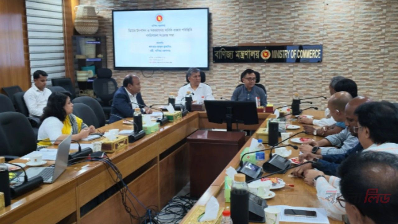 ডিমের দাম কখন কমবে, বাণিজ্যমন্ত্রীর বৈঠকে যা বললেন ব্যবসায়ীরা