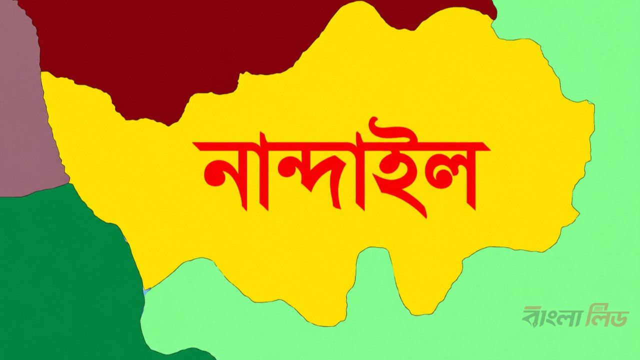নান্দাইলে মক্তবে ৯ বছরের শিশুকে জামায়াত আমিরের যৌন নিপীড়ন
