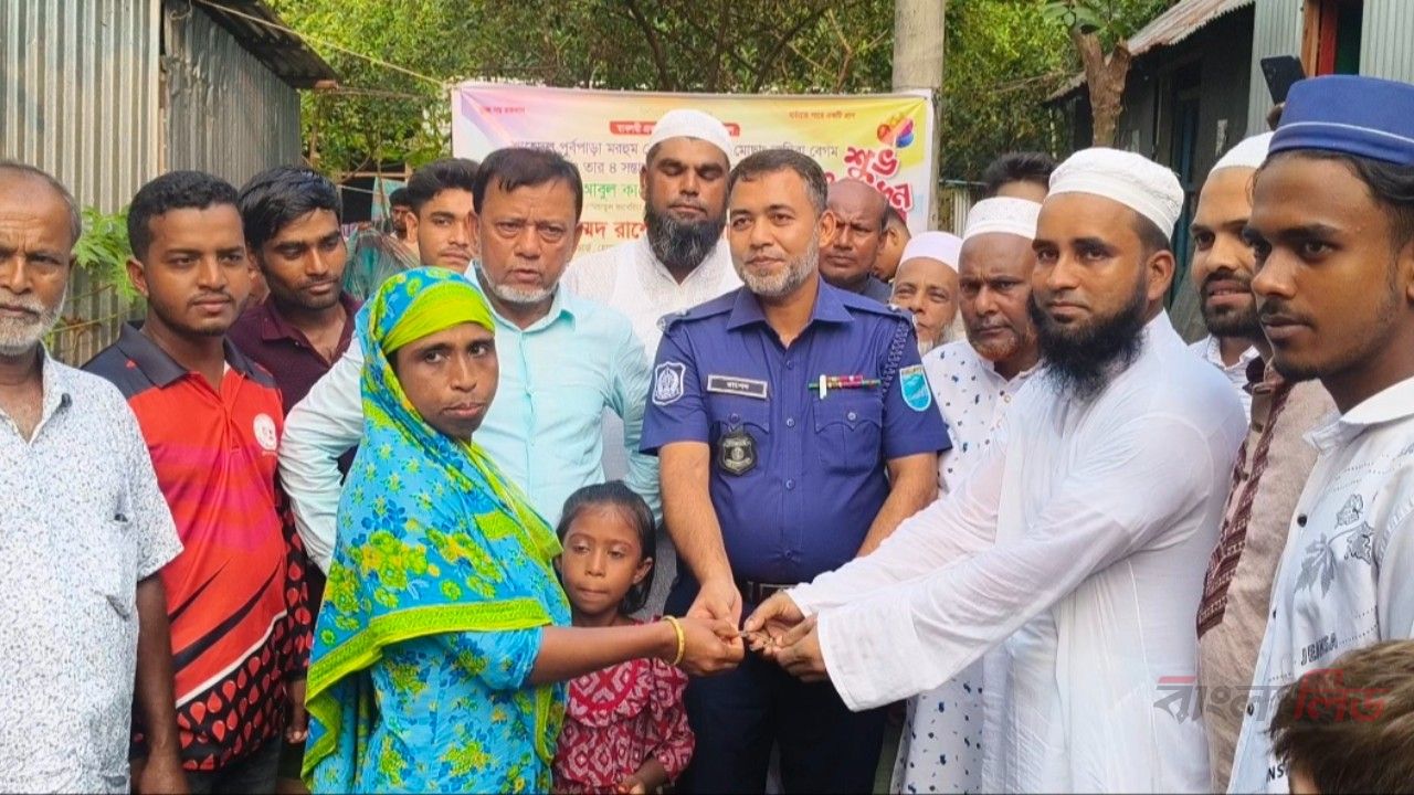 রক্তের বন্ধন শাহেদলের উদ্যোগে নাদিরা পেলেন নতুন ঘর