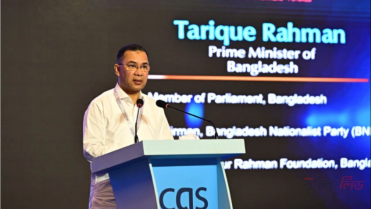 ‘প্রতিশ্রুতি থেকে বাস্তবায়নের দিকে এগোচ্ছি’:  তারেক রহমান