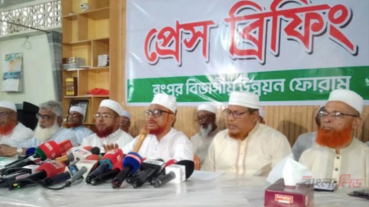 ‘বিএনপিকেও পালিয়ে যেতে হবে’, সংবাদ সম্মেলনে এটিএম আজহারের মন্তব্য