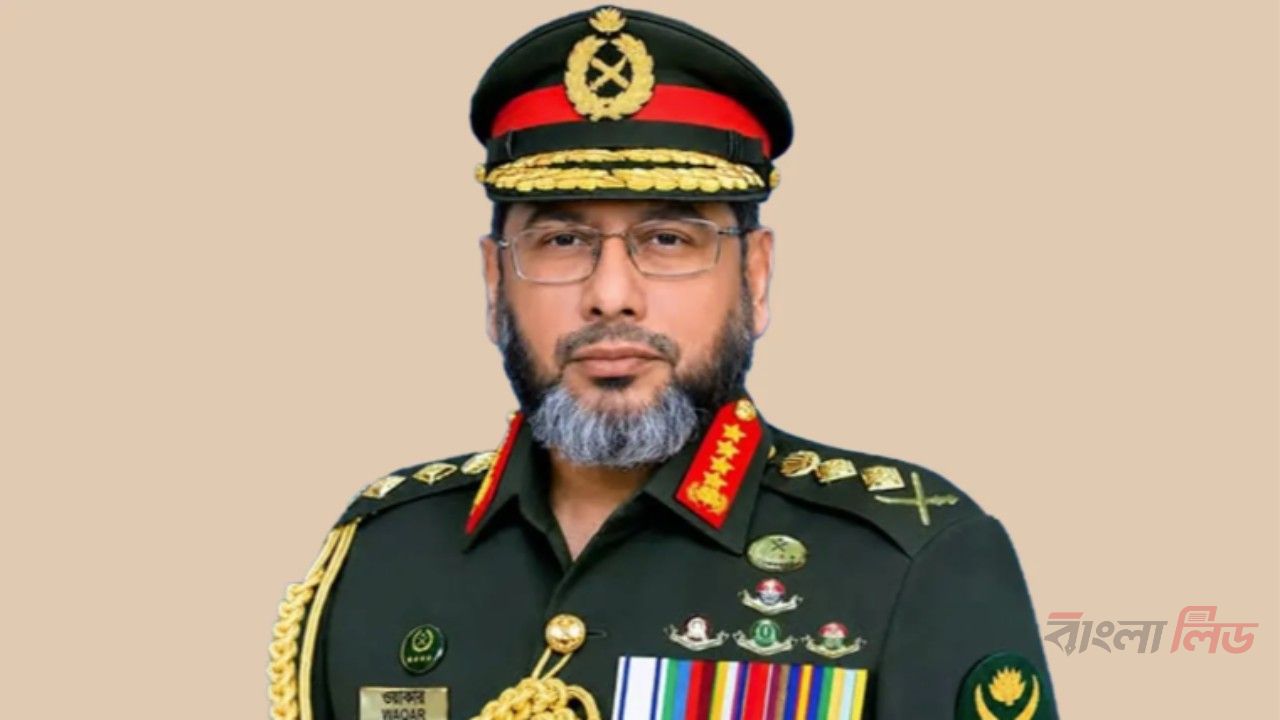 ৯ দিনের সফরে অস্ট্রেলিয়া-যুক্তরাষ্ট্রের পথে সেনাপ্রধান