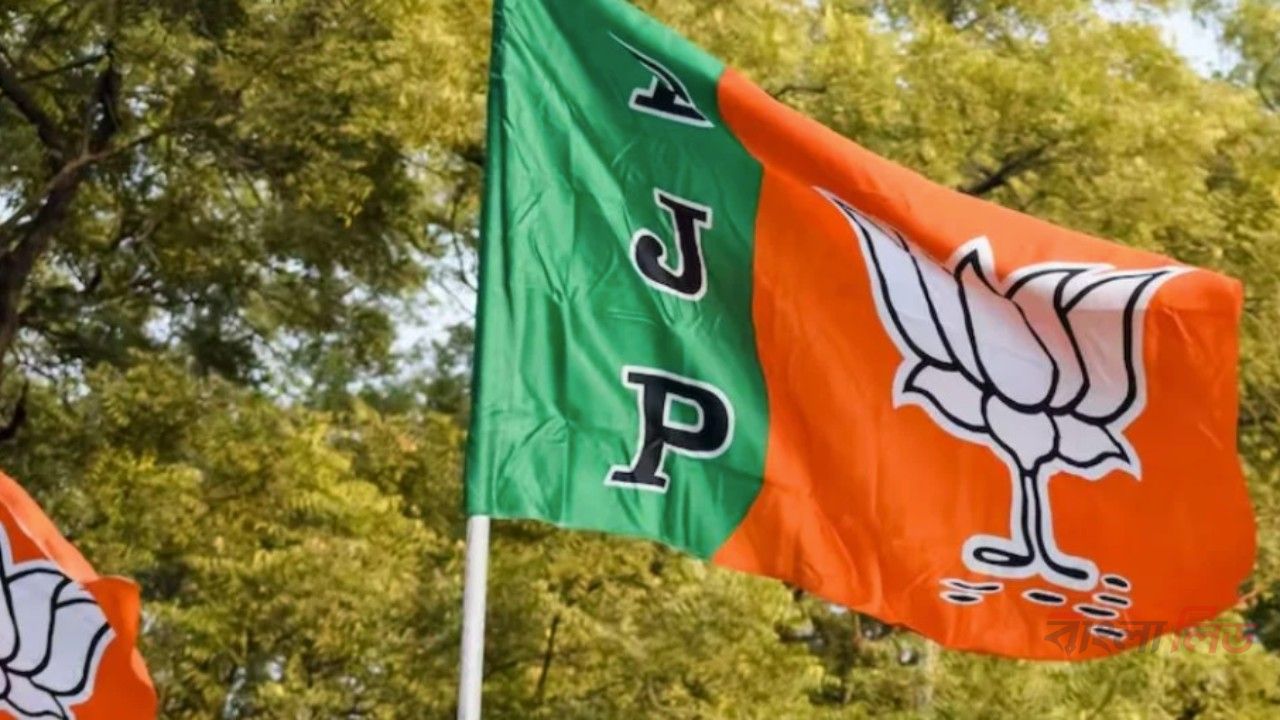 ভারতে বাংলাদেশ-নেপালের মতো পরিস্থিতি তৈরির চেষ্টা করছে কংগ্রেস: বিজেপি