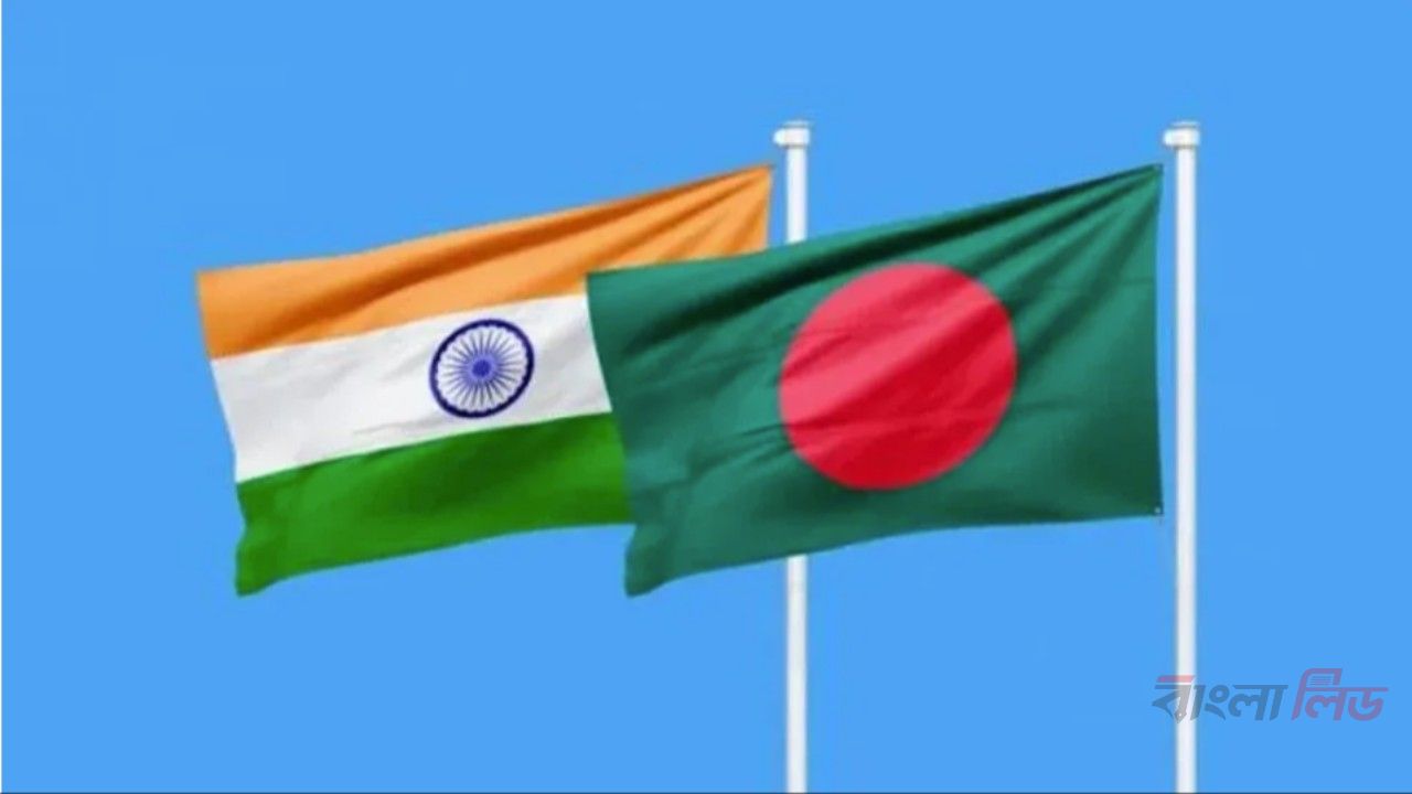 বাংলাদেশ-ভারত যৌথ ওয়ার্কিং গ্রুপের ১৬তম বৈঠক শেষ হচ্ছে আজ