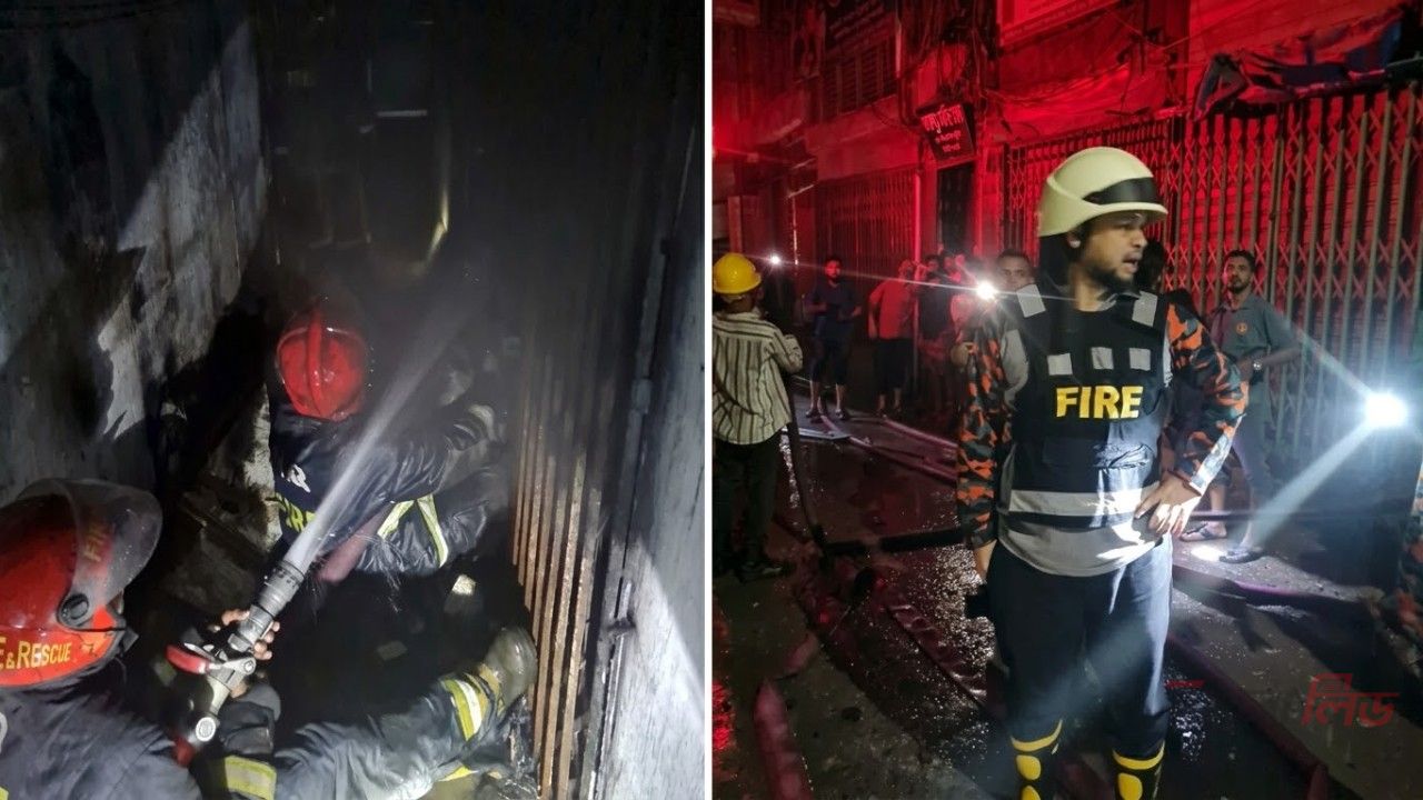চকবাজারে আ'গুন নেভাতে গিয়ে ধোঁয়ায় অসুস্থ ৪ ফায়ারফাইটার