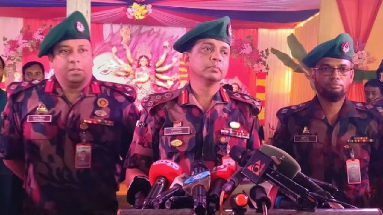 হবিগঞ্জে দুর্গাপূজায় বিজিবি’র বিশেষ নিরাপত্তা ব্যবস্থা : সেক্টর কমান্ডার