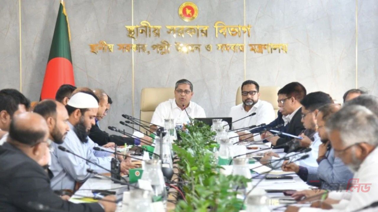 প্রধানমন্ত্রীর অনুশাসন বাস্তবায়নে ঢাকা মহানগরীতে গঠিত হচ্ছে বিশেষ কমিটি