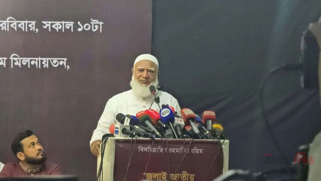 নিজেদের ব্যর্থতার দায় বিরোধীদের ওপর চাপাচ্ছে সরকার: জামায়াত আমির