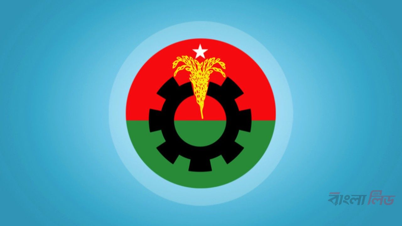 মিষ্টির শূন্য আসনে বিএনপির প্রার্থী ঘোষণা